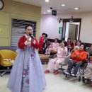 일산한울요양병원 이미지
