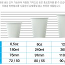 모아광고사 이미지
