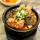 낭낭국밥