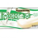 (주)서주