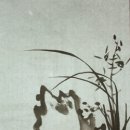 사군자 이미지