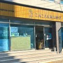 자작나무공방진해