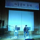 방화6종합사회복지관 이미지