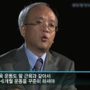 (주)자연과 사람들 이미지