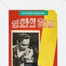 영화문화사