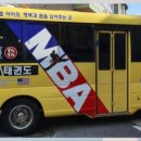 시립세곡어린이집 이미지