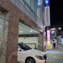 심재원한의원 | 부산 해운대 어린이한약 심재원한의원