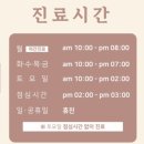 채움산부인과의원 이미지