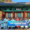 창원시 의창구 20 경남신문