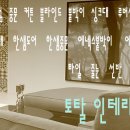 에이스산업 이미지