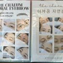 (주)자연채움 이미지