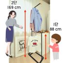 미니방콕 | 원룸 코너 살리는 방콕연구소 미니 틈새 스탠드 행거 후기