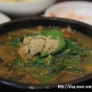 방화동맛집 이미지