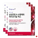 바디스콥 이미지