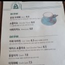 카카오 이미지