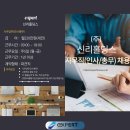 신리홀딩스 주식회사