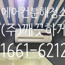 더자라무인호텔 이미지