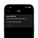 매직스토어 이미지