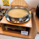 찬일 오미자 직화구이 | 하남맛집 미사에서 이거 안먹으면?손해 미사 생선구이 [정성고등어 하남미사점]