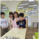 성원유치원 이미지