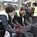 주식회사 블랙야크 국민일보