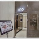 광의경로당 이미지