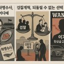 하명 이미지