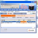 터미널PC방 이미지