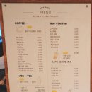 한대앞역 2번출구 헌혈의집 옆 | 안산 한대앞역 카페 라디오 디저트 맛집 내돈내산