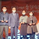 이천행복마을협동조합 이미지