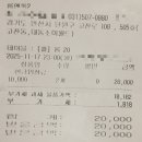 룸앤톡2
