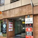 서울큐브 명동 이미지