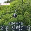 희영농장 이미지