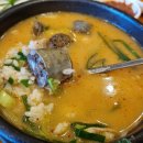 봉곡로-19 네이버블로그
