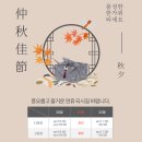 고운미용실 - 성남동 | 고운미용실