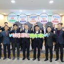 전북유통