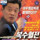 피플프로 이미지