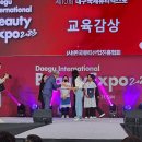 뽐내다뷰티 이미지