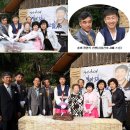 선류산장