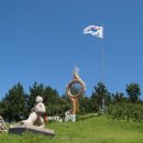 동산근린공원 이미지