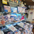 블루게임랜드 이미지