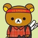 내가 좋아하는 세가지