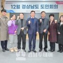 경남대리운전연대노동조합 이미지