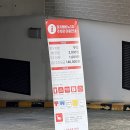 한들1로 | 천안 속눈썹펌 잘하는 곳 유지력 좋은 백석동 온유어브로우 후기