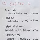 크로플덕오리아가씨원당점 이미지