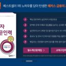 목감인력 이미지