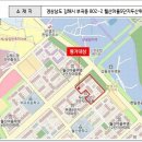 월산마을5단지 두산아파트 이미지