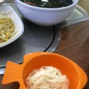 명가낚지 이미지