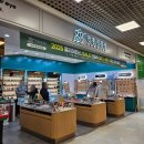 이리안경 | 인천 계양 계산동안경점 부모님 안경맞춤 친절한 안경진정성 이마트 계양점