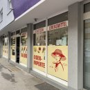 우리아시안마트 이미지